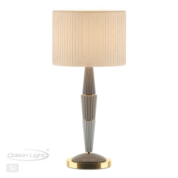 Настольная лампа Odeon Light LATTE 5403/1T