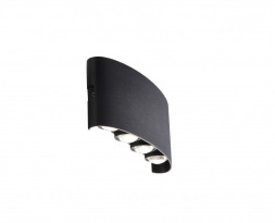 Уличный настенный светильник ST-Luce SL089 SL089.401.08