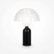 Настольная лампа Maytoni MEMORY MOD177TL-01B