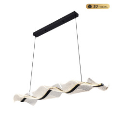 Подвесной светильник MODELUX MS.8046.1000 BK