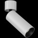 Спот Maytoni Technical FOCUS LED C055CL-L12W4K