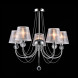 Люстра на штанге Freya BEVERLY FR5661-PL-05-CH