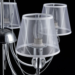 Люстра на штанге Freya BEVERLY FR5661-PL-05-CH