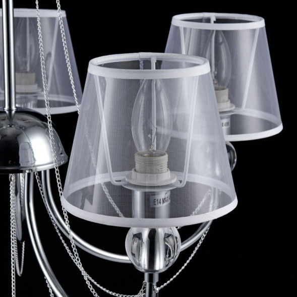 Люстра на штанге Freya BEVERLY FR5661-PL-05-CH