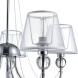 Люстра на штанге Freya BEVERLY FR5661-PL-05-CH