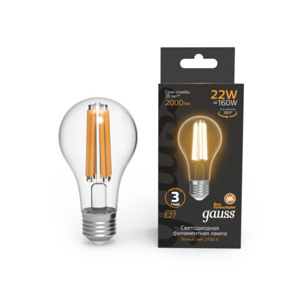 Светодиодная лампа Gauss 102902122 22W 220V 2000lm E27 белый (теплый)