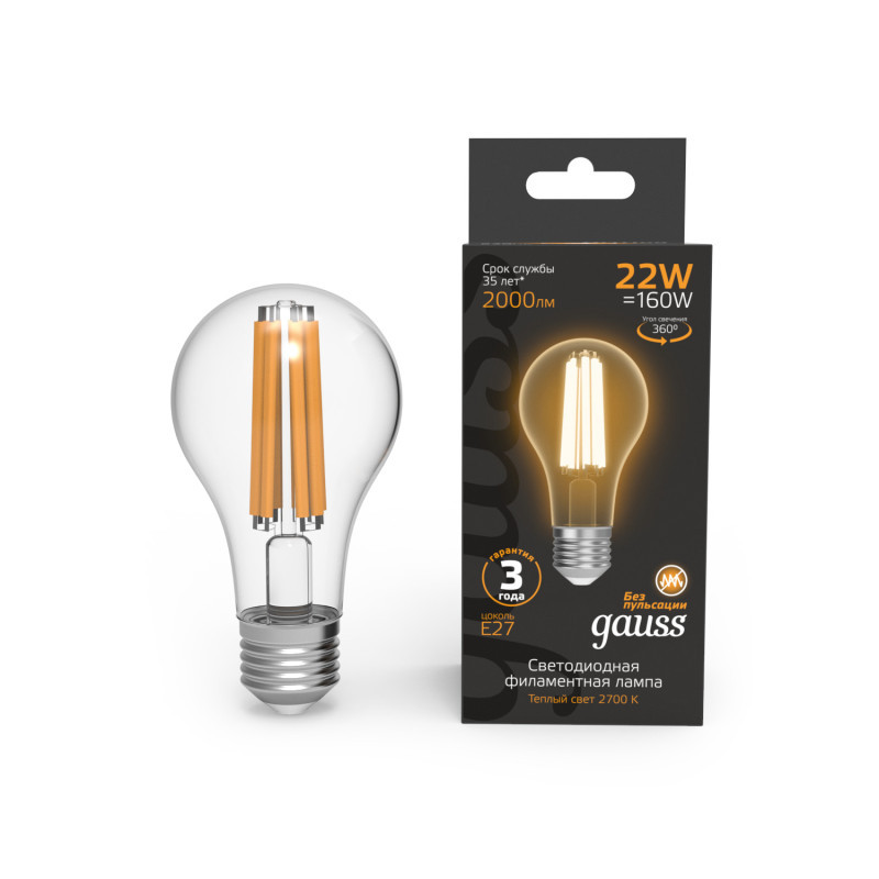 Светодиодная лампа Gauss 102902122 22W 220V 2000lm E27 белый (теплый)