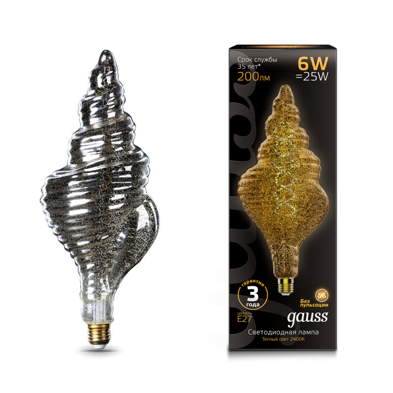 Светодиодная лампа Gauss 166802008 6W 220V 200lm E27 белый (теплый)