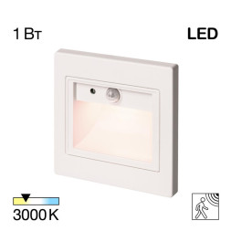 Подсветка ступеней лестницы Citilux CLD005KS0 Скалли