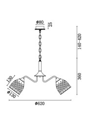 Подвесная люстра Freya Nendo FR5138PL-05W