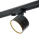 Трековый светильник Feron 48699