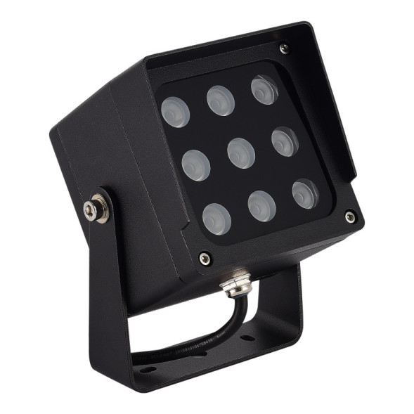 Прожектор ST-Luce Glare SL9520.415.01