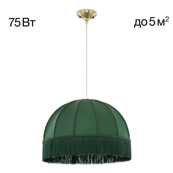 Подвесная люстра Citilux CL407032 Базель
