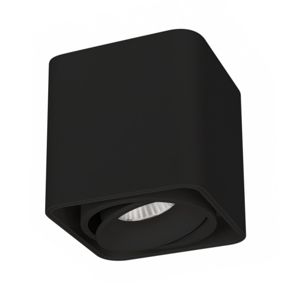 Накладной точечный светильник Arlight CUBUS 036052