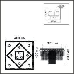 Люстра потолочная LUMION 6576/11CS SPIRALS
