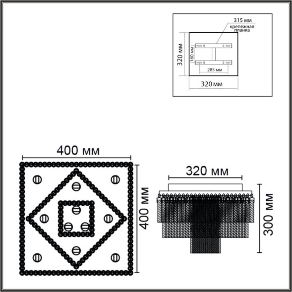 Люстра потолочная LUMION 6576/11CS SPIRALS