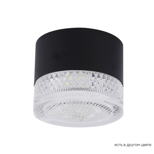 Накладной точечный светильник Crystal Lux CLT 140C80 BL 4000K