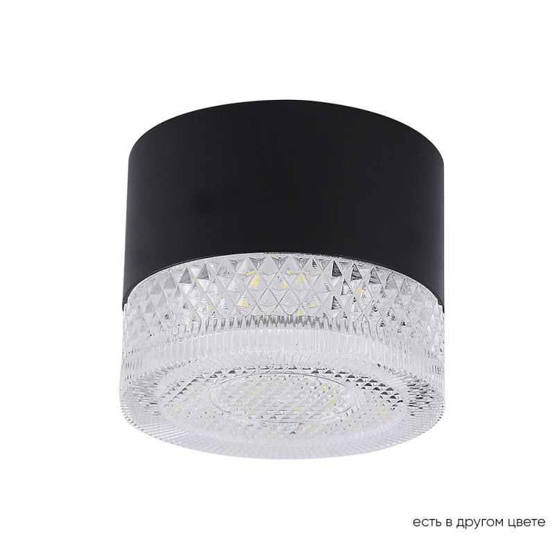 Накладной точечный светильник Crystal Lux CLT 140C80 BL 4000K