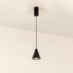 Подвесной светильник Arlight ELEMENTA 032771