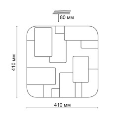 Потолочный светильник Sonex NORES 2085/DL