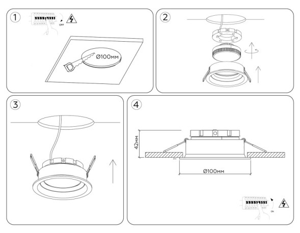 Точечный встраиваемый светильник Ambrella Light TECHNO SPOT TN52231