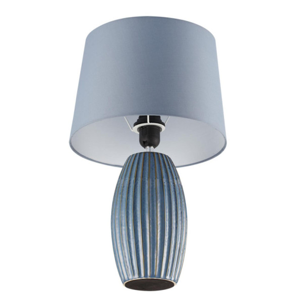 Настольная лампа LUMION 8122/1T LAPUNA