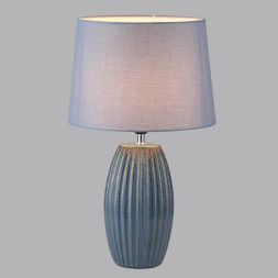 Настольная лампа LUMION 8122/1T LAPUNA