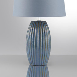 Настольная лампа LUMION 8122/1T LAPUNA