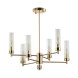 Люстра на штанге LUMION Kamilla 5274/6C