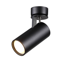 Спот Odeon Light CORSE 3872/1C