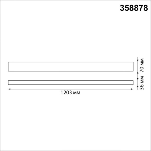 Линейный светильник Novotech ITER 358878