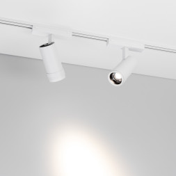 Магнитный трековый светильник Arlight MAG-VIBE 044486