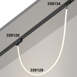 Адаптер Novotech Track Black двухжильный 359126