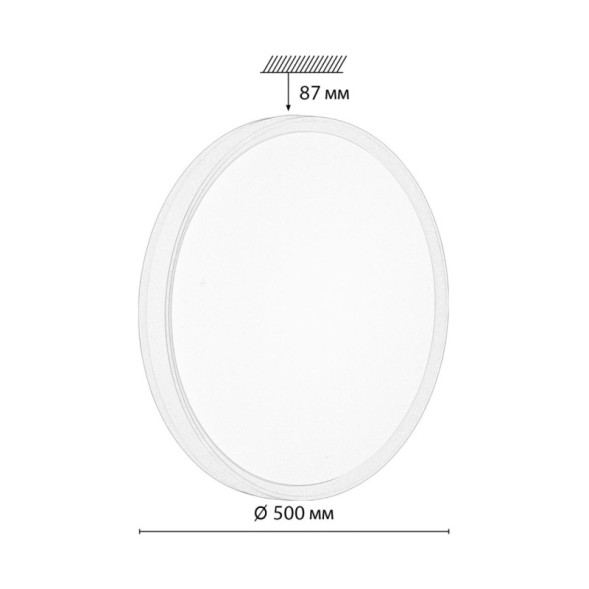 Потолочный светильник Sonex KEZO YELLOW 7709/EL