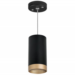 Подвесной светильник Lightstar RULLO RP43740