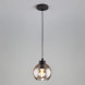 Подвесной светильник TK Lighting CUBUS 4318
