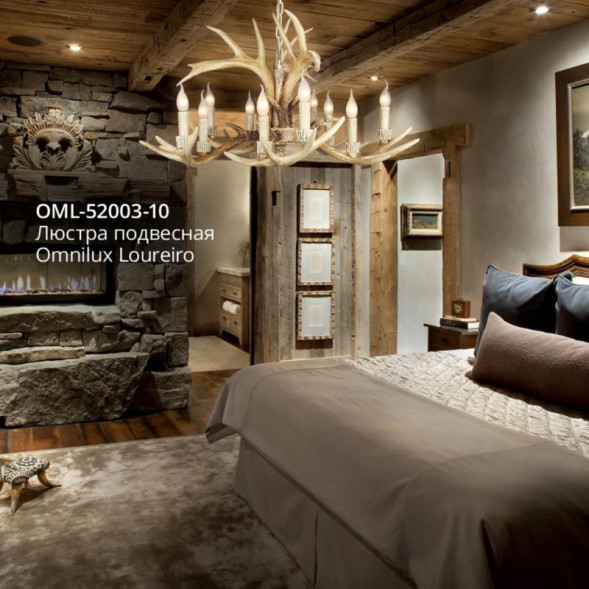 Подвесная люстра Omnilux Omnilux 520 OML-52003-10