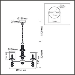 Подвесная люстра LUMION ILMIRA 8337/6
