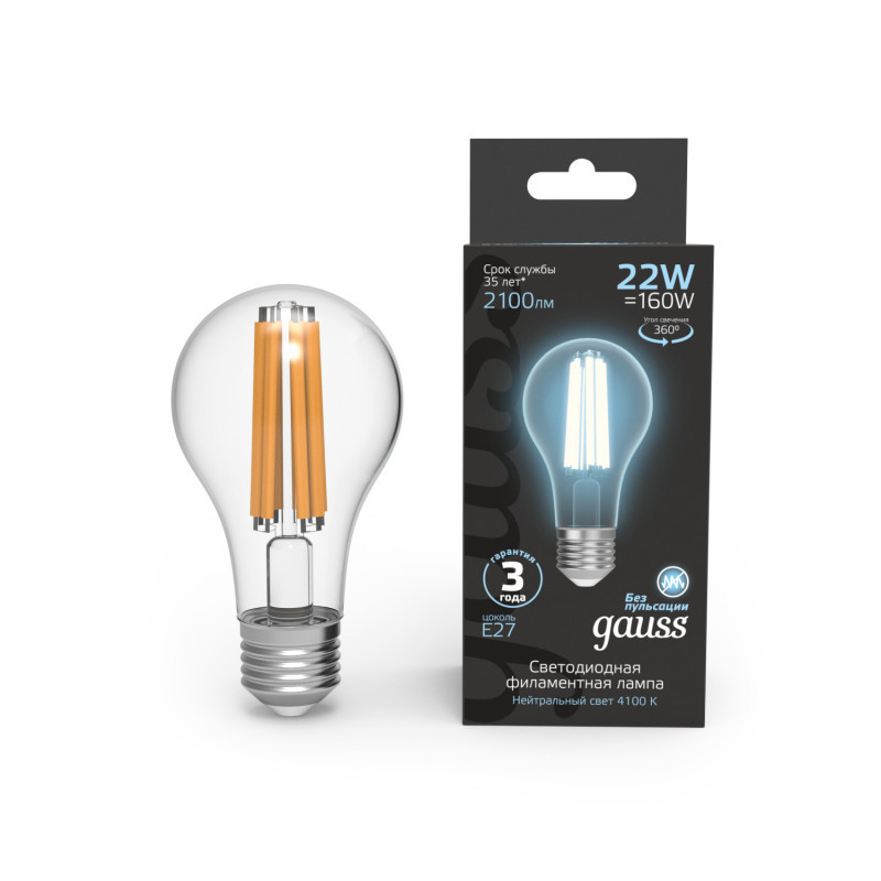 Светодиодная лампа Gauss 102902222 22W 220V 2100lm E27 белый (дневной)