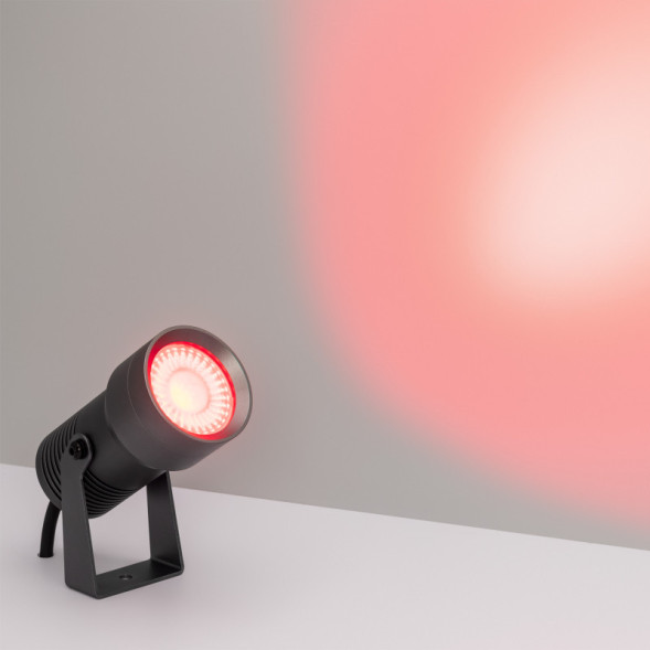 Прожектор Arlight KT-RAY-COLOR 032559