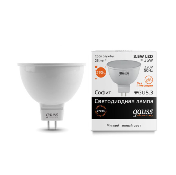 Светодиодная лампа Gauss Софитная 13514 3.5W 220V 290lm GU5.3 белый (теплый)