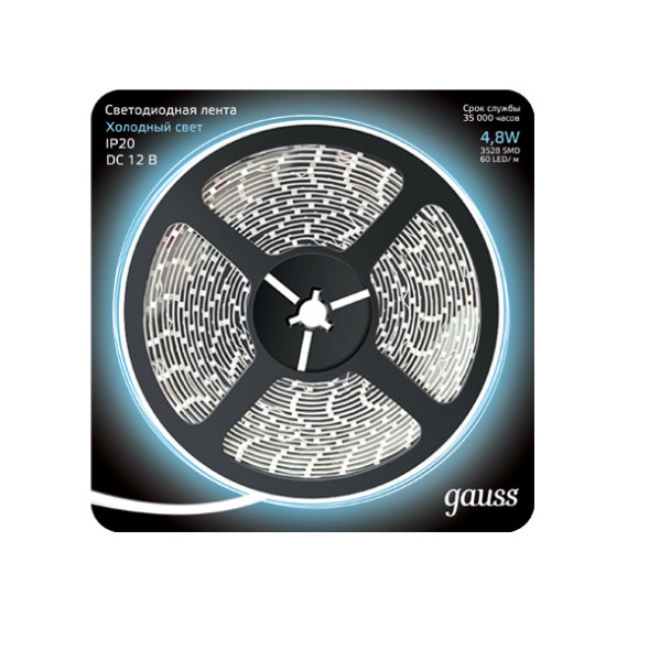 Лента Gauss Black 312000305 24W 12V 290lm белый (холодный) IP20