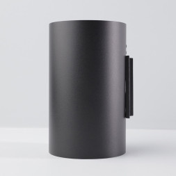 Бра Nowodvorski TUBE 9320