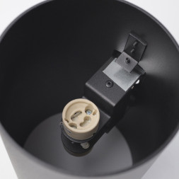 Бра Nowodvorski TUBE 9320