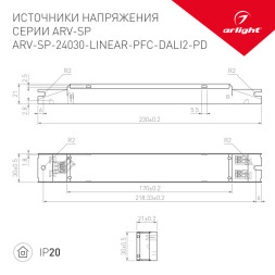 Блок питания Arlight ARV-SP 031106(1)