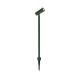 Уличный грунтовый светильник Favourite 4811-1F Micron