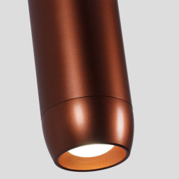 Подвесной светильник Favourite Doodle 4295-1P