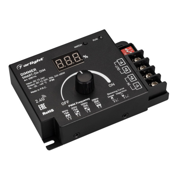 Диммер для светодиодной ленты Arlight Smart 028174