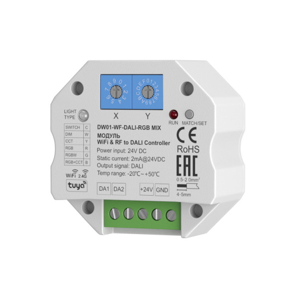 Wi-Fi реле Maytoni Technical 721005 Lighting control DALI