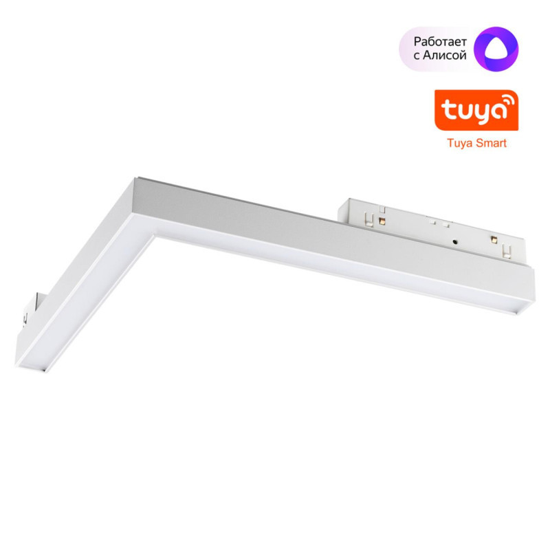 Трековый светильник 359501 Novotech FLUM